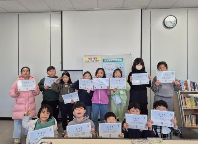 거제시립수양도서관, 『겨울 독서교실』성황리 운영