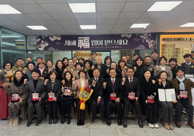 김해시자원봉사단체협의회, 정기총회 개최