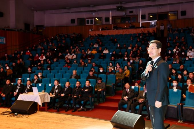 부안 부안읍, 2026년 군민과의 희망소통대화