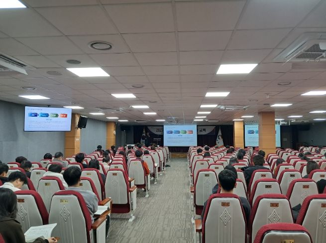 2027년도국비확보역량강화교육(서부청사대강당1차)