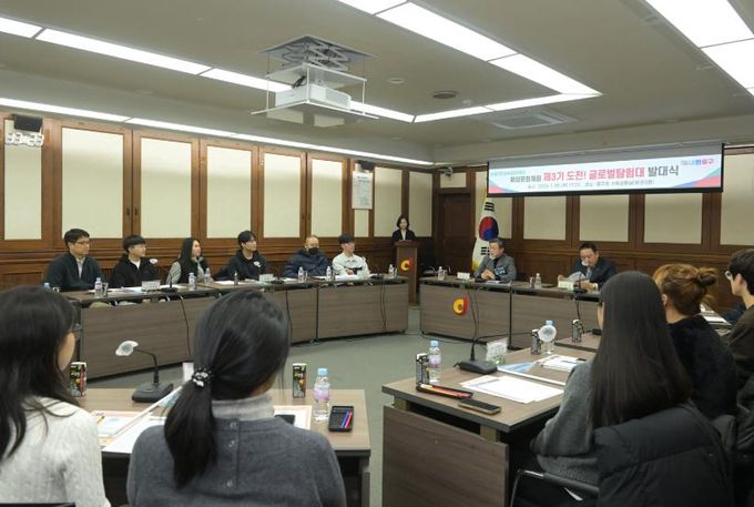 도전 글로벌 탐험대 사진