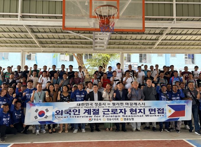 정읍시, 필리핀서 공공형 계절근로자 직접 선발