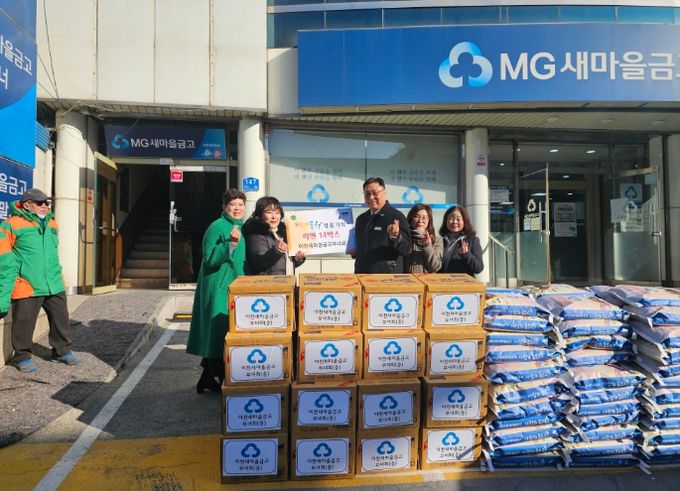 이천새마을금고부녀회, 증포동 어려운 이웃 위해 라면 기탁