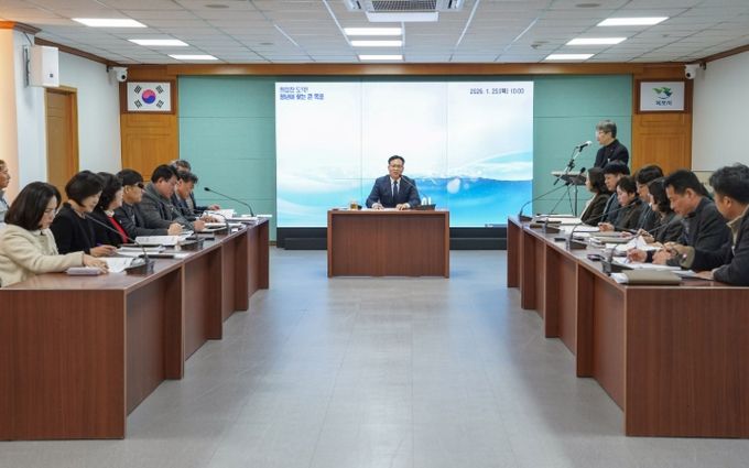 목포 큰그림 프로젝트 회의