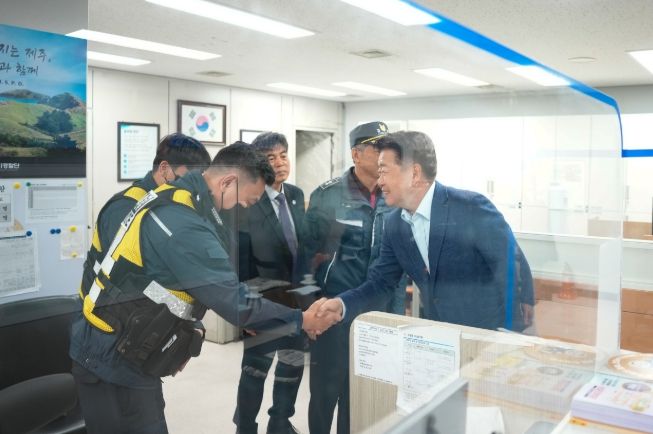 자치경찰단 공항사무소