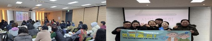 접종교육관련_보건행정과